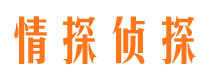 璧山市婚姻调查